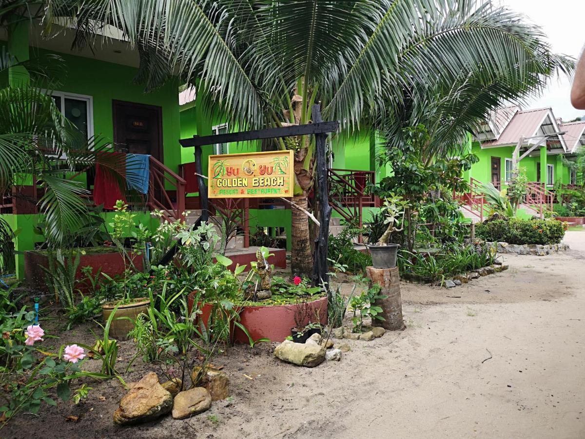 Yuyu Golden Resort 2*